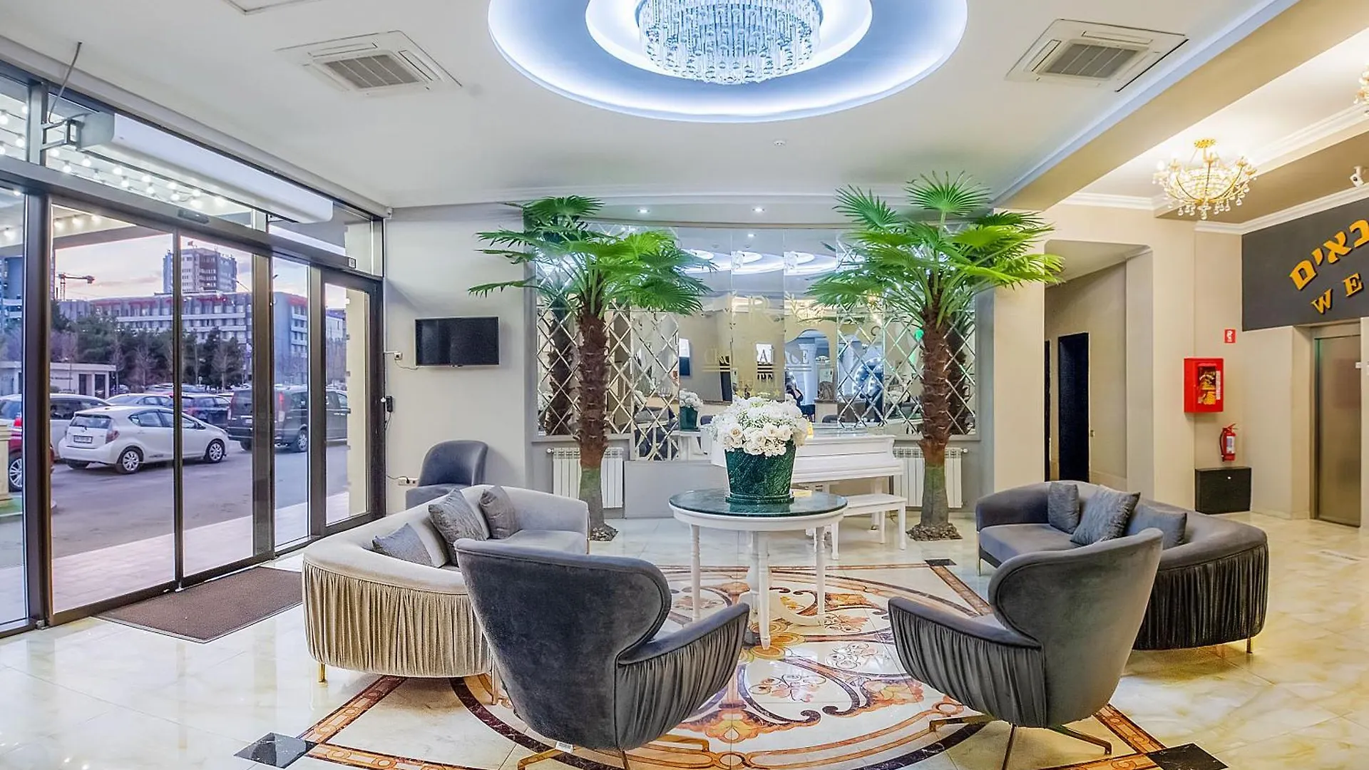 Cron Palace Kosher Tbilisi Hotel 4*,